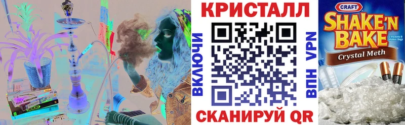 даркнет как зайти  Протвино  АМФ Розовый 