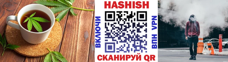 Canna-Cookies марихуана  Протвино 