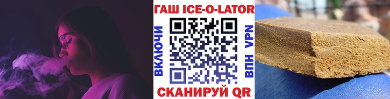продажа наркотиков  Протвино  ГАШ хэш 