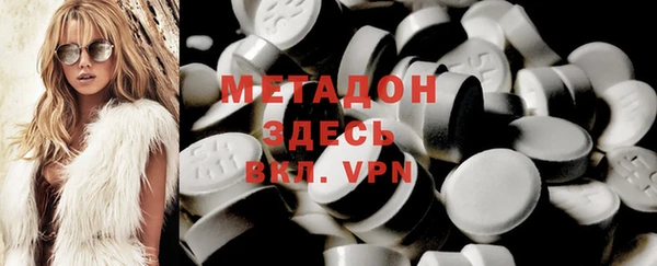 мет Алексин