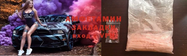 крисы Алзамай