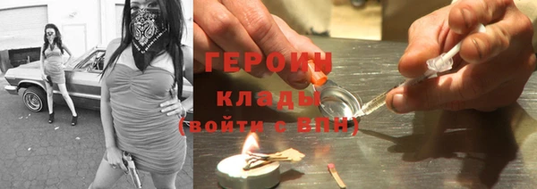 крисы Алзамай