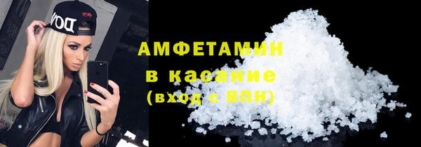 МДМА Алексеевка
