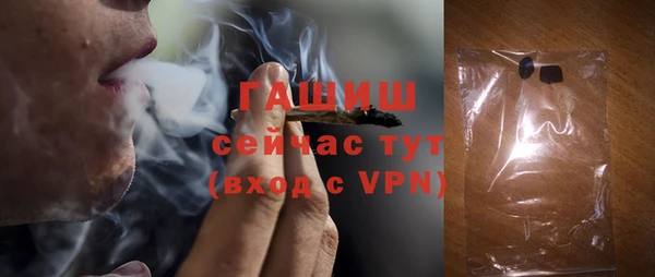 крисы Алзамай