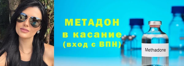 крисы Алзамай