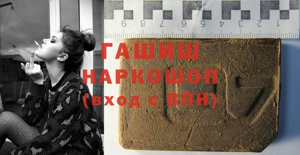 крисы Алзамай