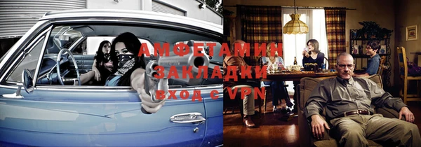 МДМА Алексеевка