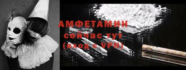 МДМА Алексеевка