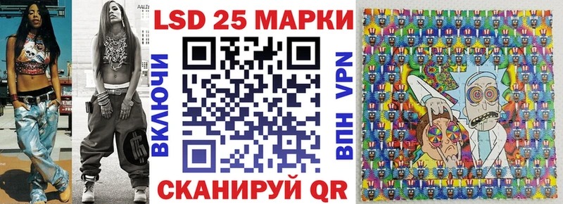 mega   продажа наркотиков  Протвино  Марки N-bome 1500мкг 